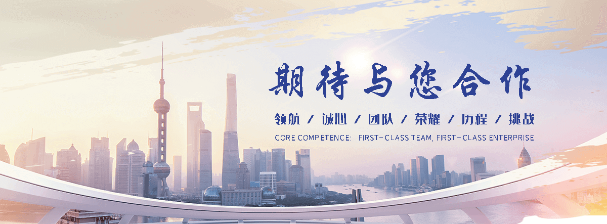 马鞍山口碑好的漏水检测公司,靠谱的无损漏水检测公司电话